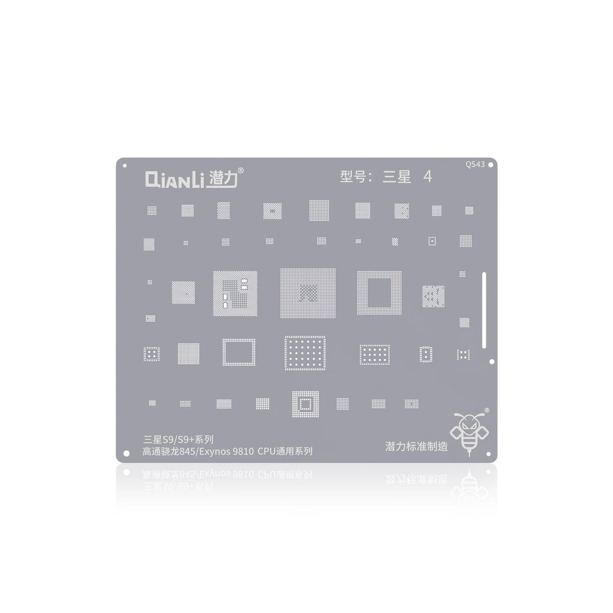 Bumblebee Stencil (QS43) For Samsung Galaxy S9 / S9 Plus (Qualcomm 845) (Exynos9810) CPU Universal Series (Qianli)