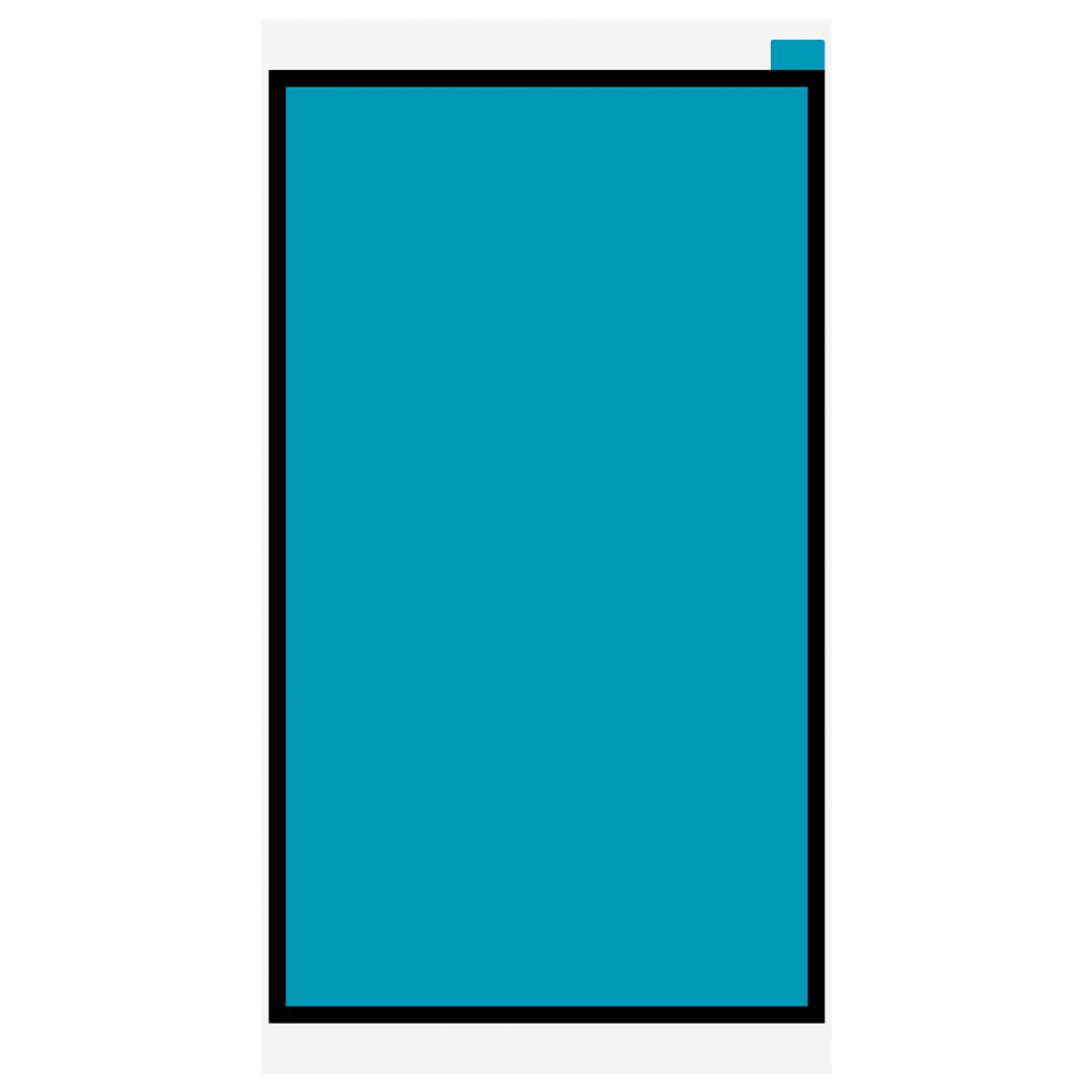 Nintendo Switch Screen Adhesive Sticker (Black)