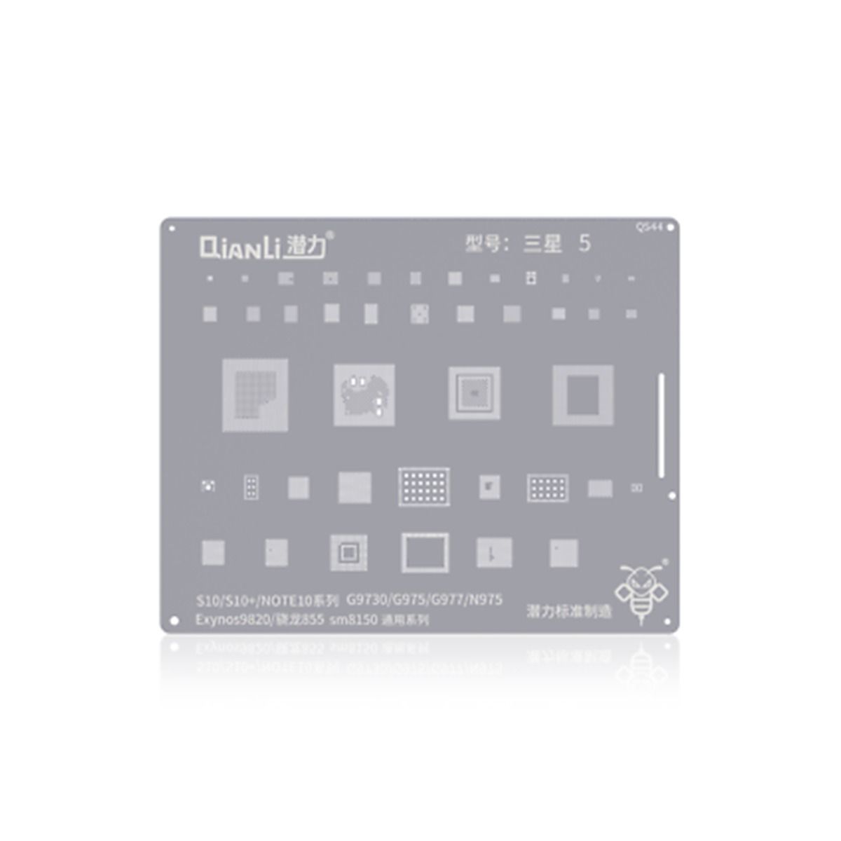 Bumblebee Stencil (QS44) For Samsung Galaxy S10 / S10 Plus / Note 10 (Exynos9820) (Snapdragon855 / SM8150) Universal Series (Qianli)