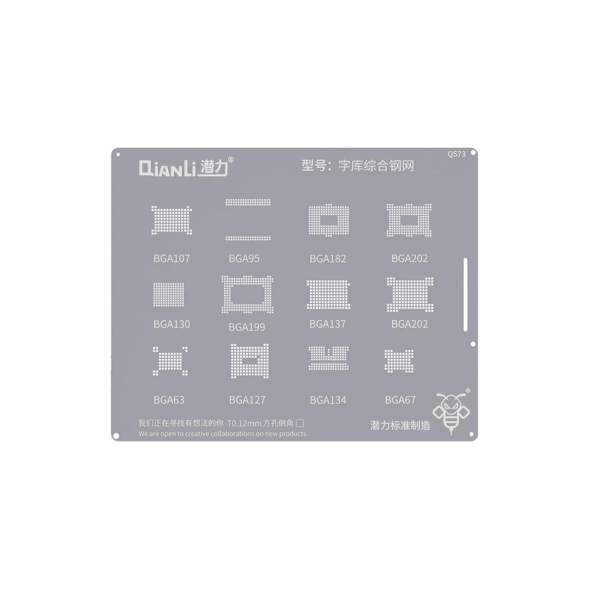 Bumblebee Stencil (QS73) EMMC General DDR (Qianli)