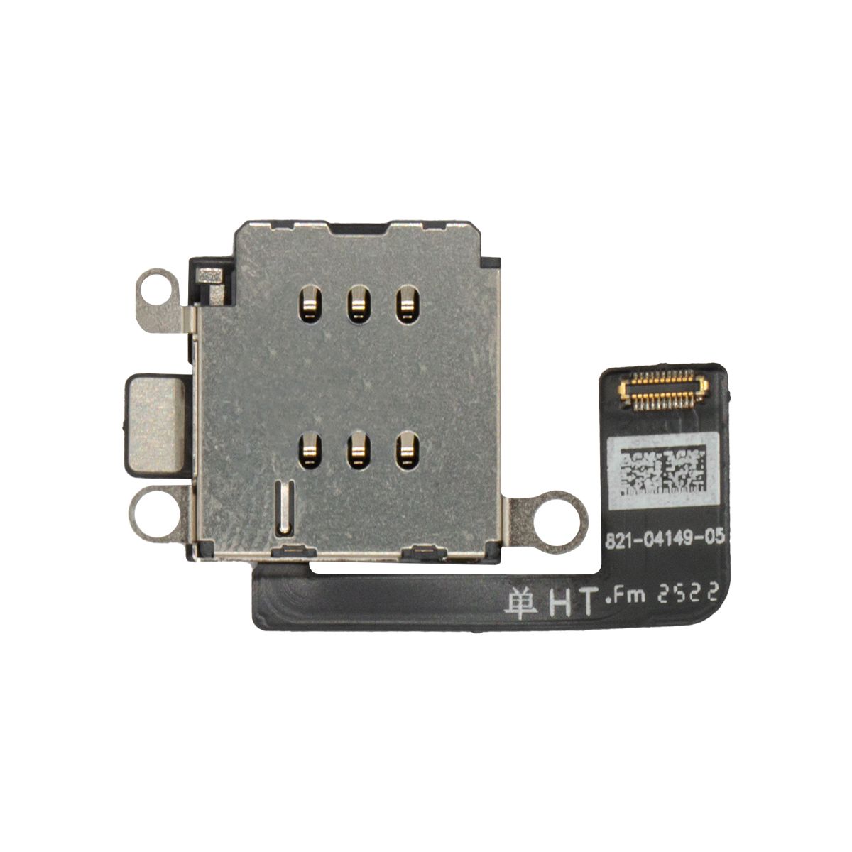 iPhone 16e / 17e Sim Card Reader