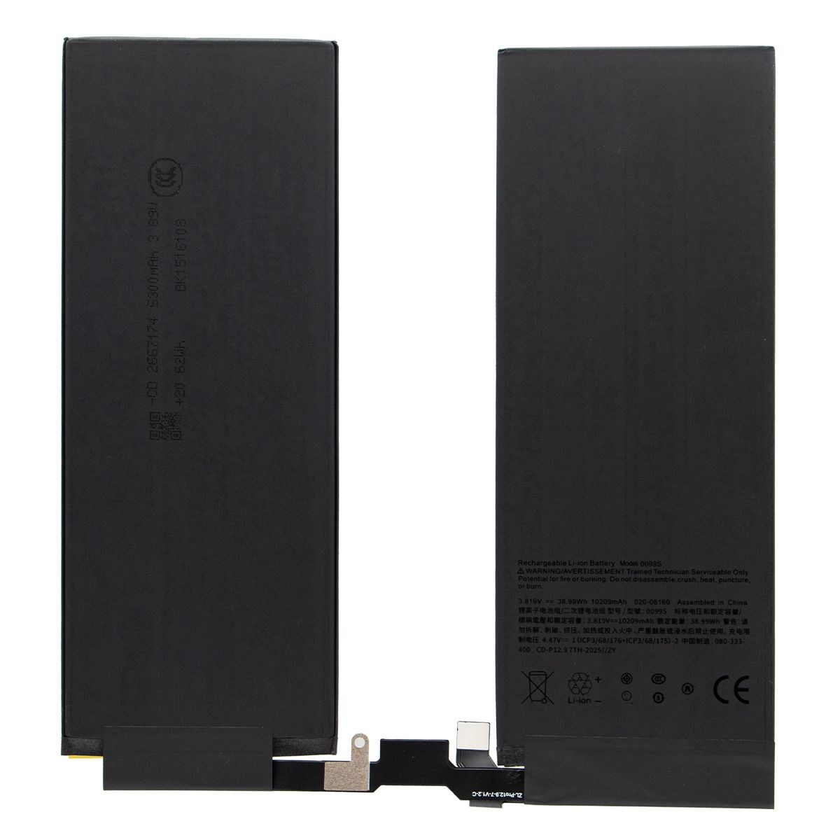 iPad Pro 13" 7th Gen (2024) Battery