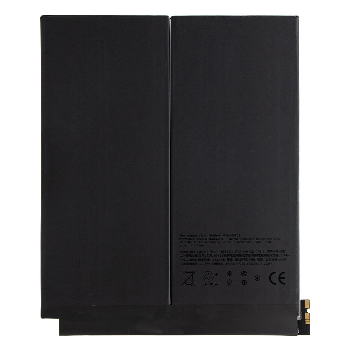 iPad Air 13" (2025) (WiFi Only) Battery