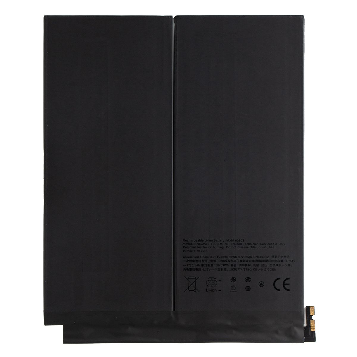 iPad Air 13" (2025) (WiFi / Cellular) Battery