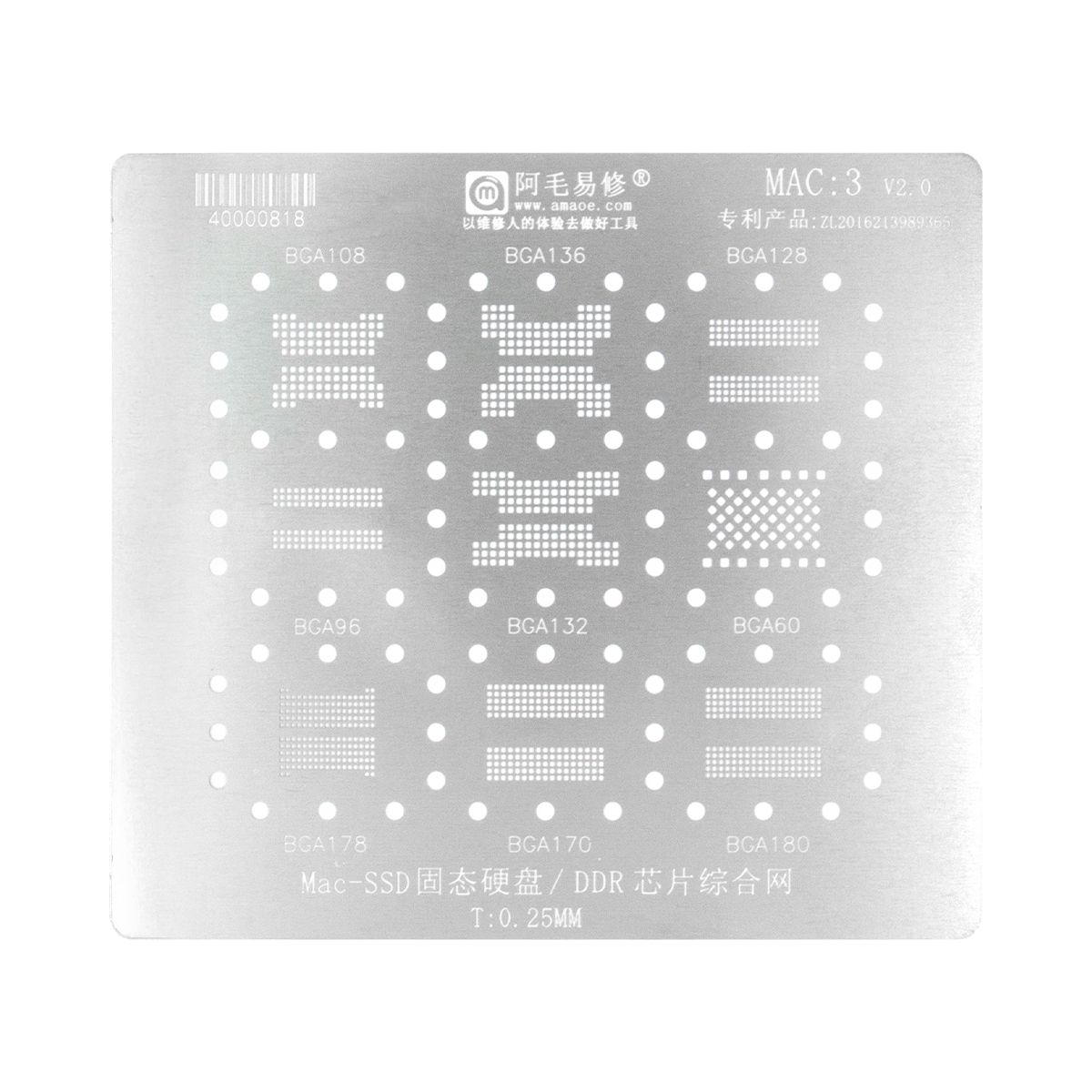 MacBooks SSD-DDR / IC Stencil (MAC 3)