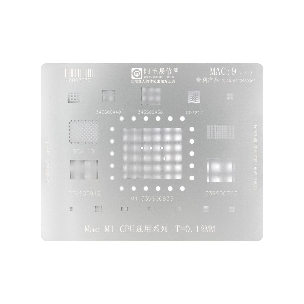 MacBooks CPU Universal Stencil (MAC 9)