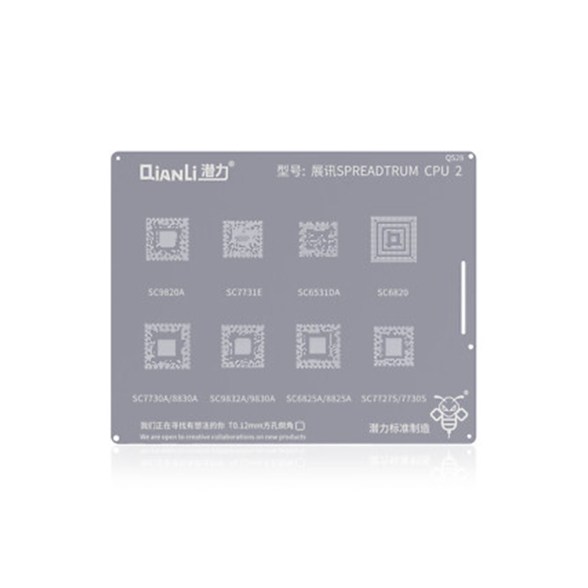 Bumblebee Stencil (QS28) SPREADTRUM CPU2 SC9820A / SC7731E / SC7730A / 8830A / SC9832A / 9830A / SC...