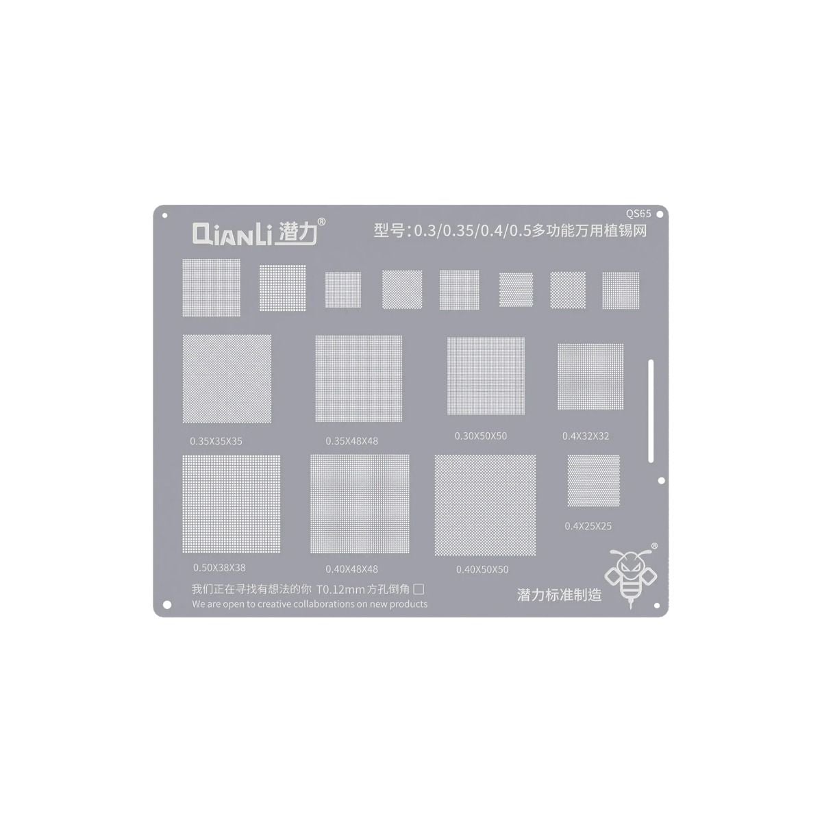 Bumblebee Stencil (QS65) (0.30 / 0.35 / 0.40 / 0.50) Multifunctional Reballing Stencils (Qianli)