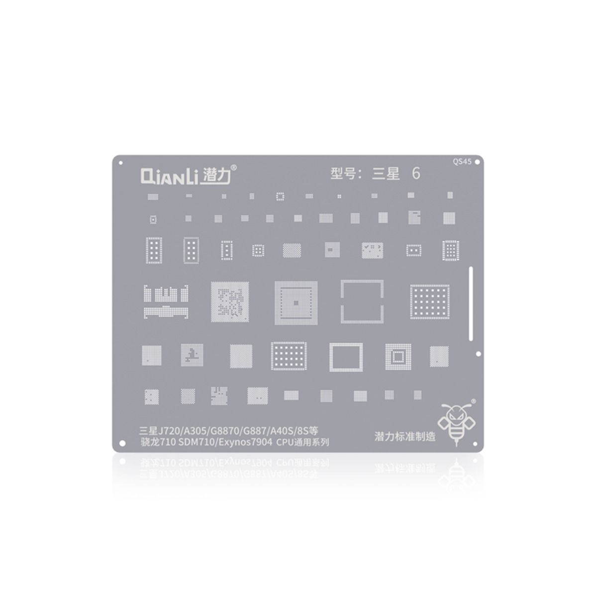 Bumblebee Stencil (QS45) For Samsung J720 / A30 / A8S / M30 (Snapdragon710 / SDM710 / Exynos7904) CPU Universal Series (Qianli)