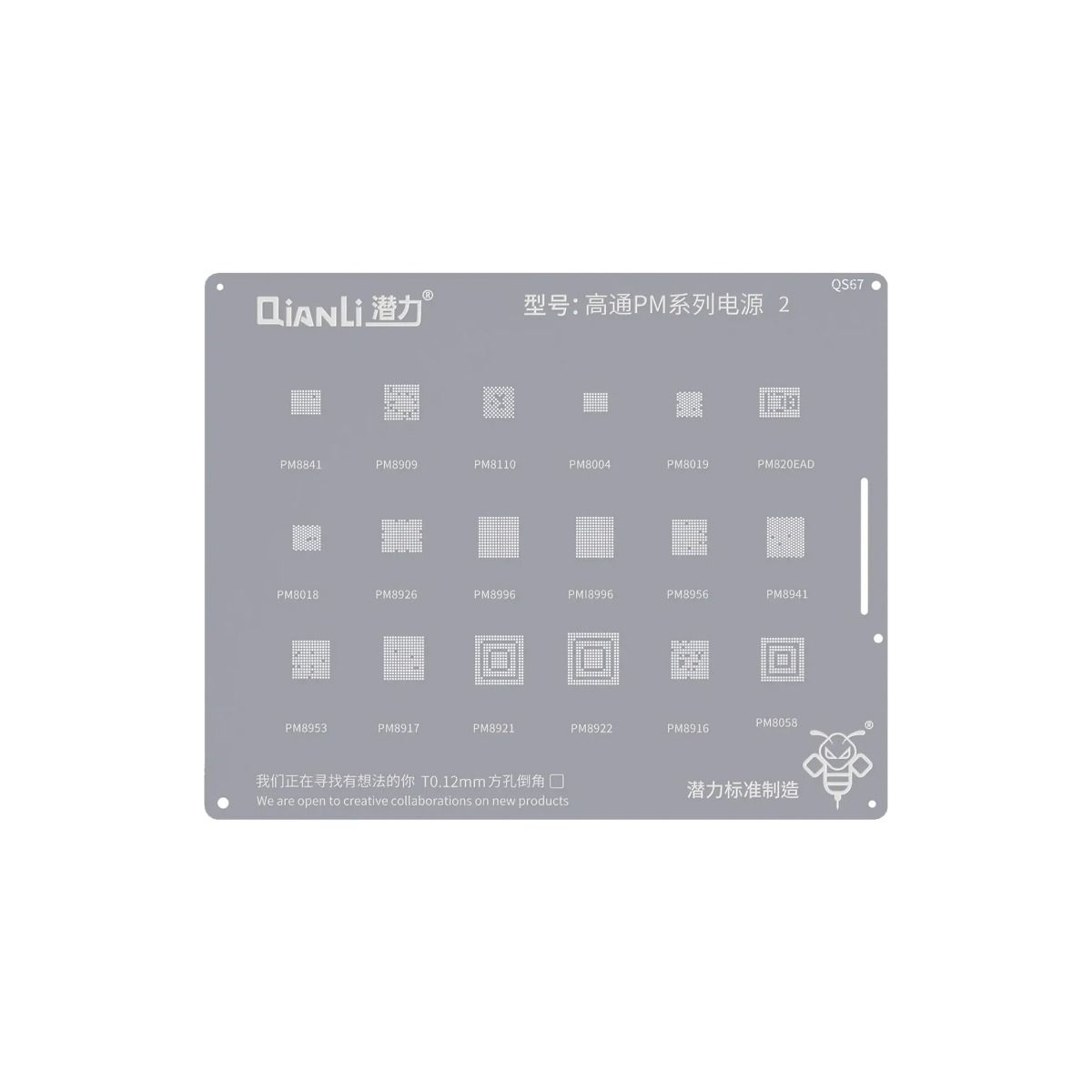 Bumblebee Stencil (QS67) Qualcomm PM Series 2 (Qianli)