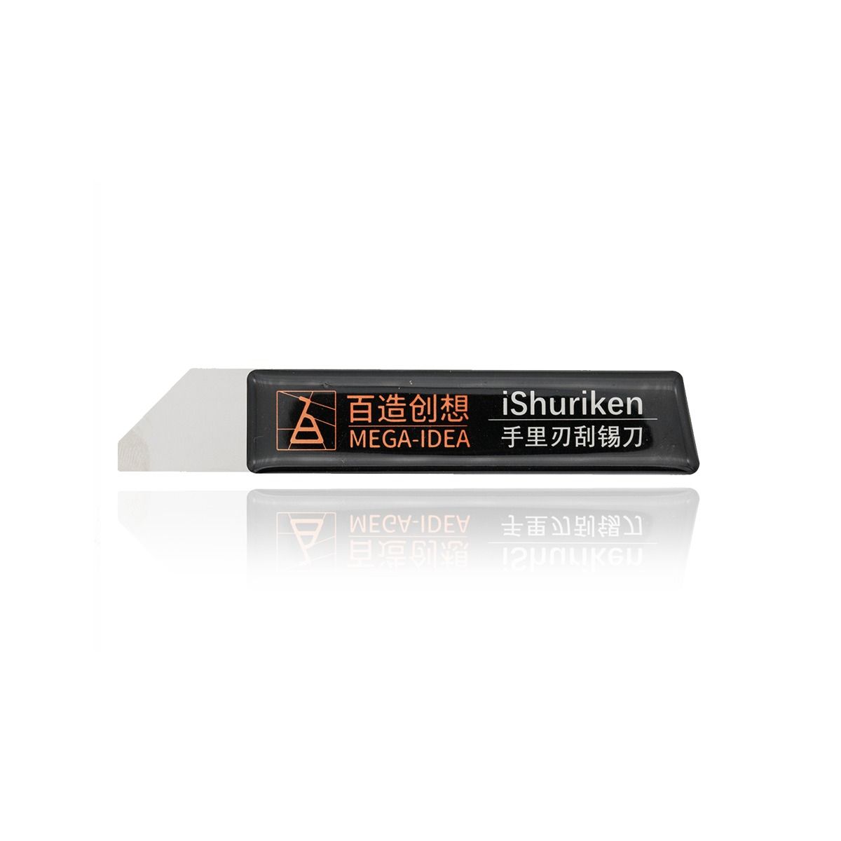 Beveled Thin Spatula (Qianli)
