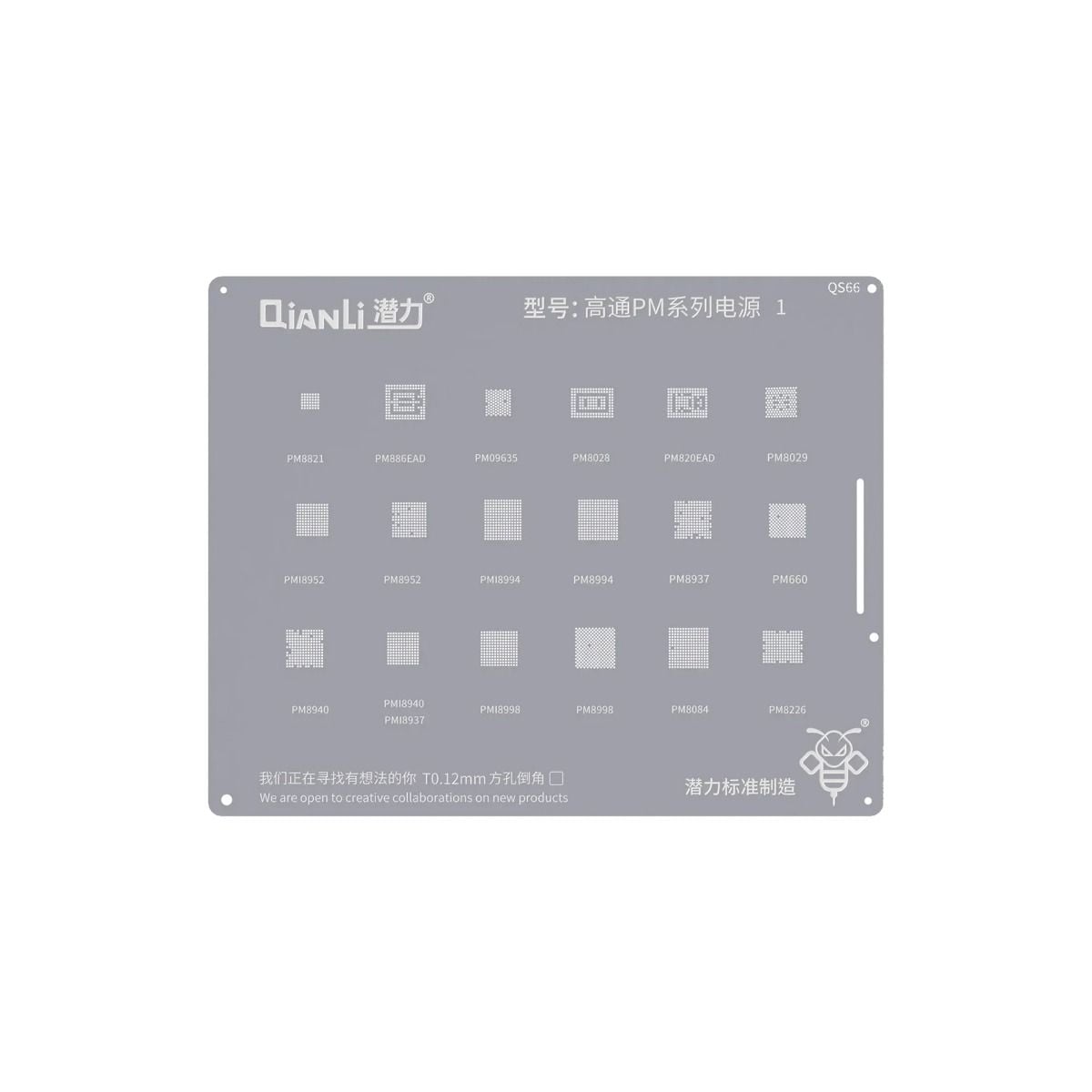 Bumblebee Stencil (QS66) Qualcomm PM Series1 (Qianli)