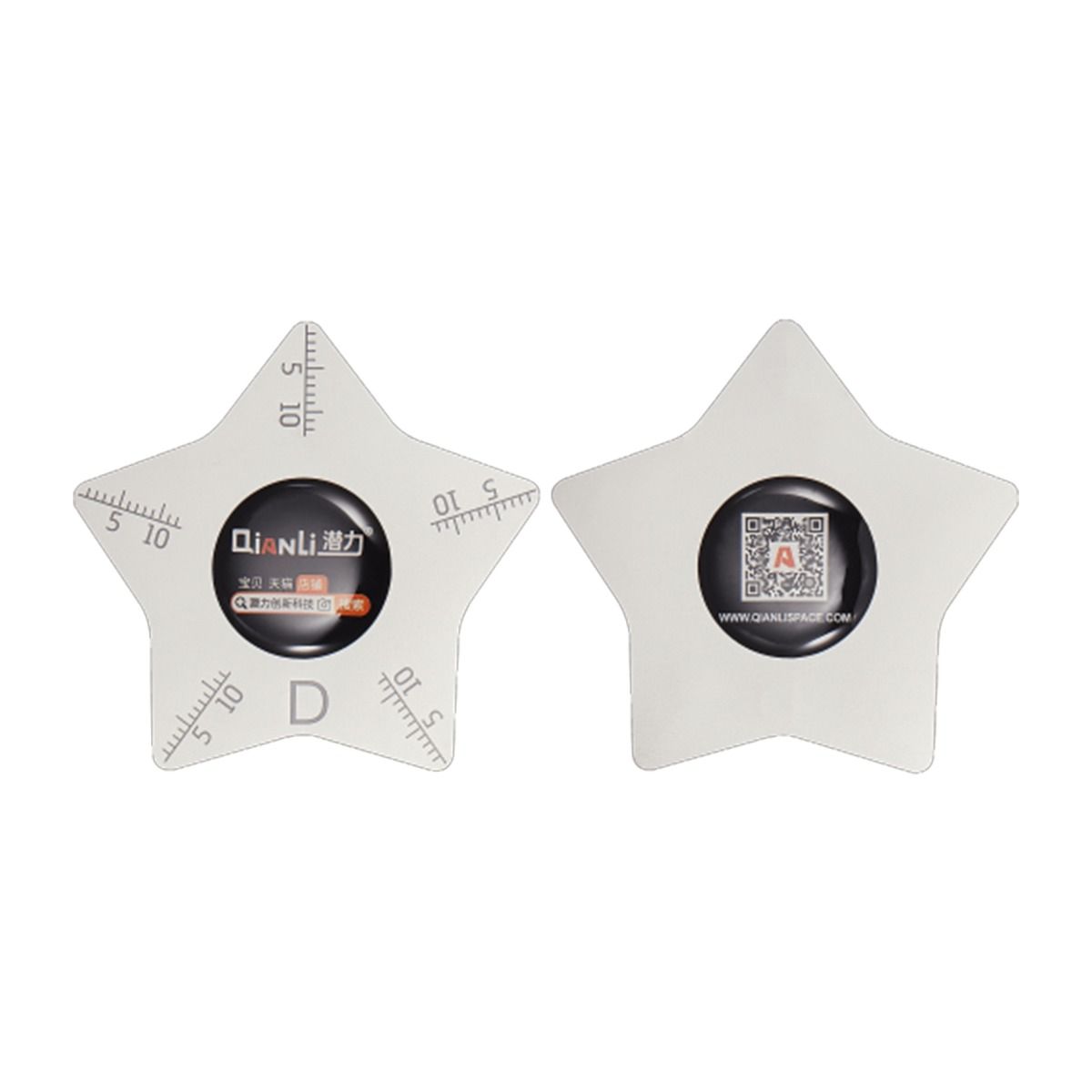 Stainless Steel Opening Picks Pry Tool (D) (Qianli)