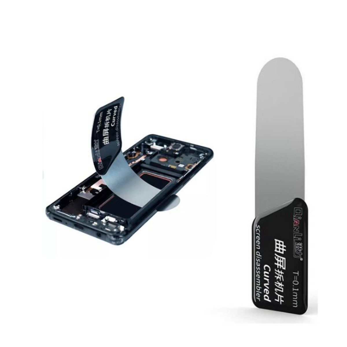 Curved Screen Pry Tool (0.1MM) (Qianli)