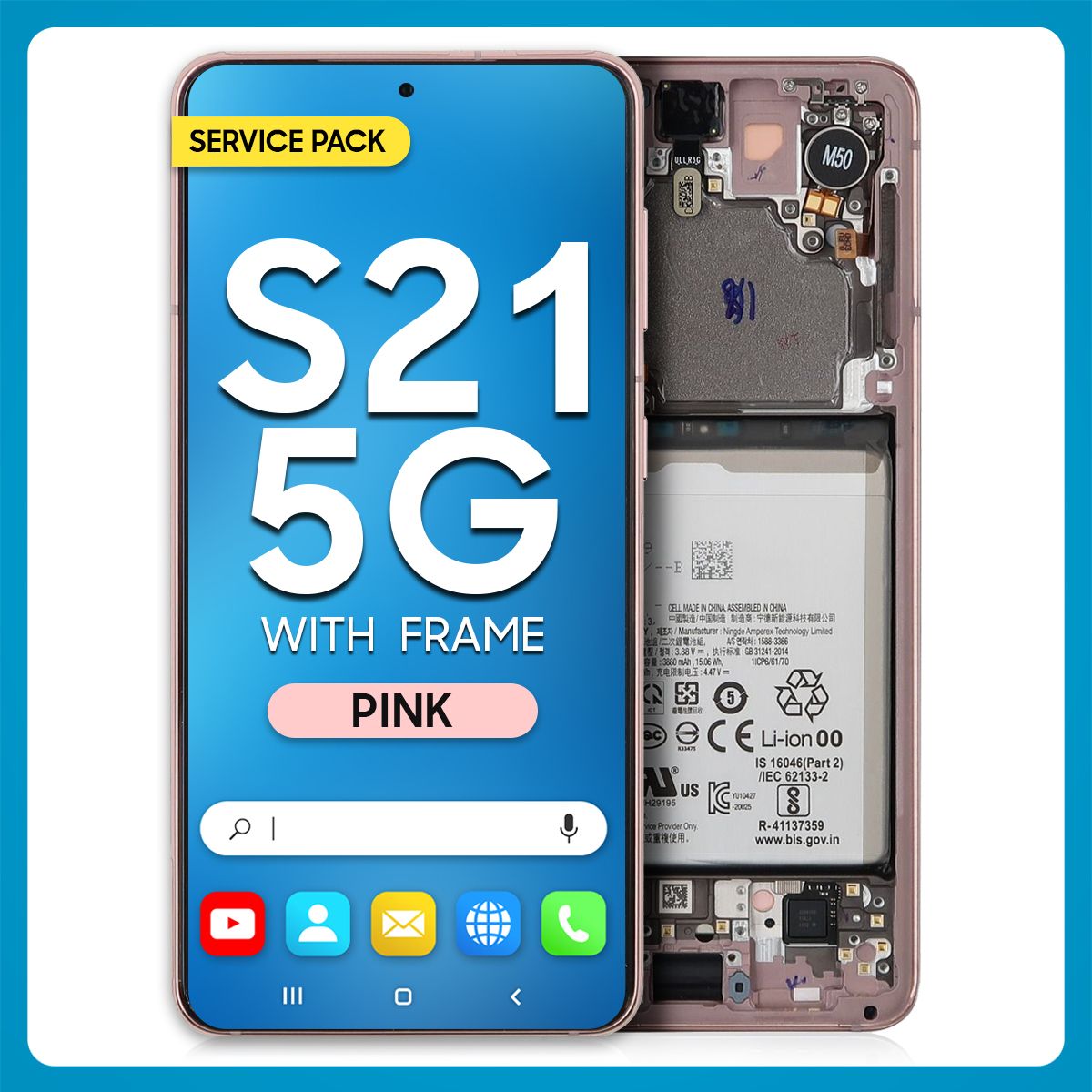 Samsung S21 5G LCD With Touch + Frame Phantom Pink SERVICE PACK