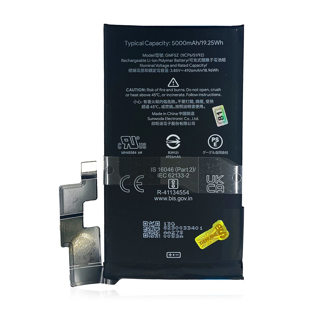 Google Pixel 7 Pro Battery