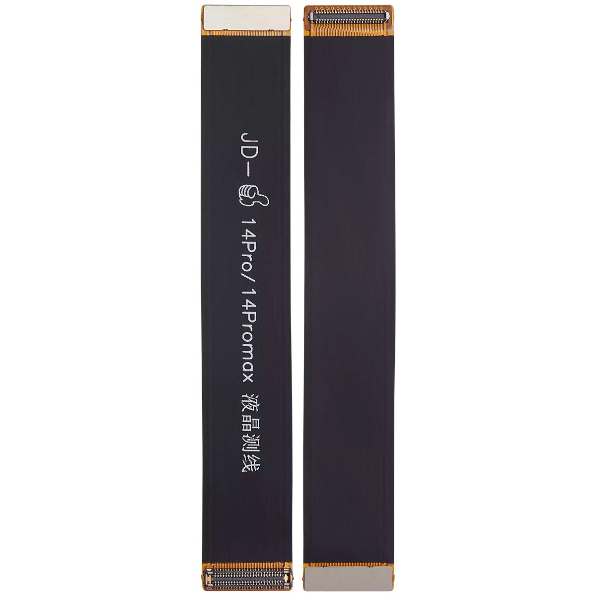 iPhone 14 Pro / 14 Pro Max Tester Cable (LCD Assembly)