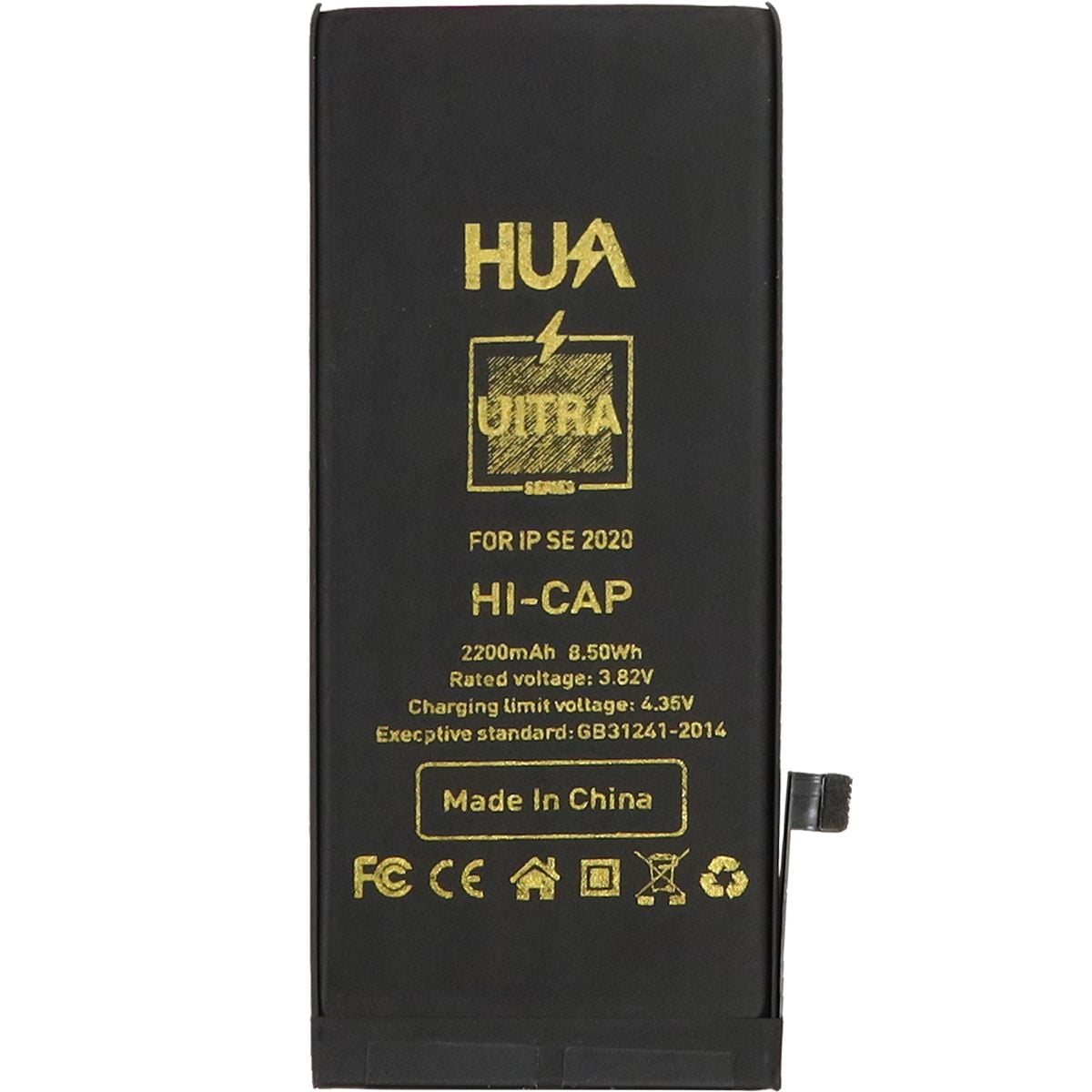 HUA ULTRA iPhone SE (2020) Battery