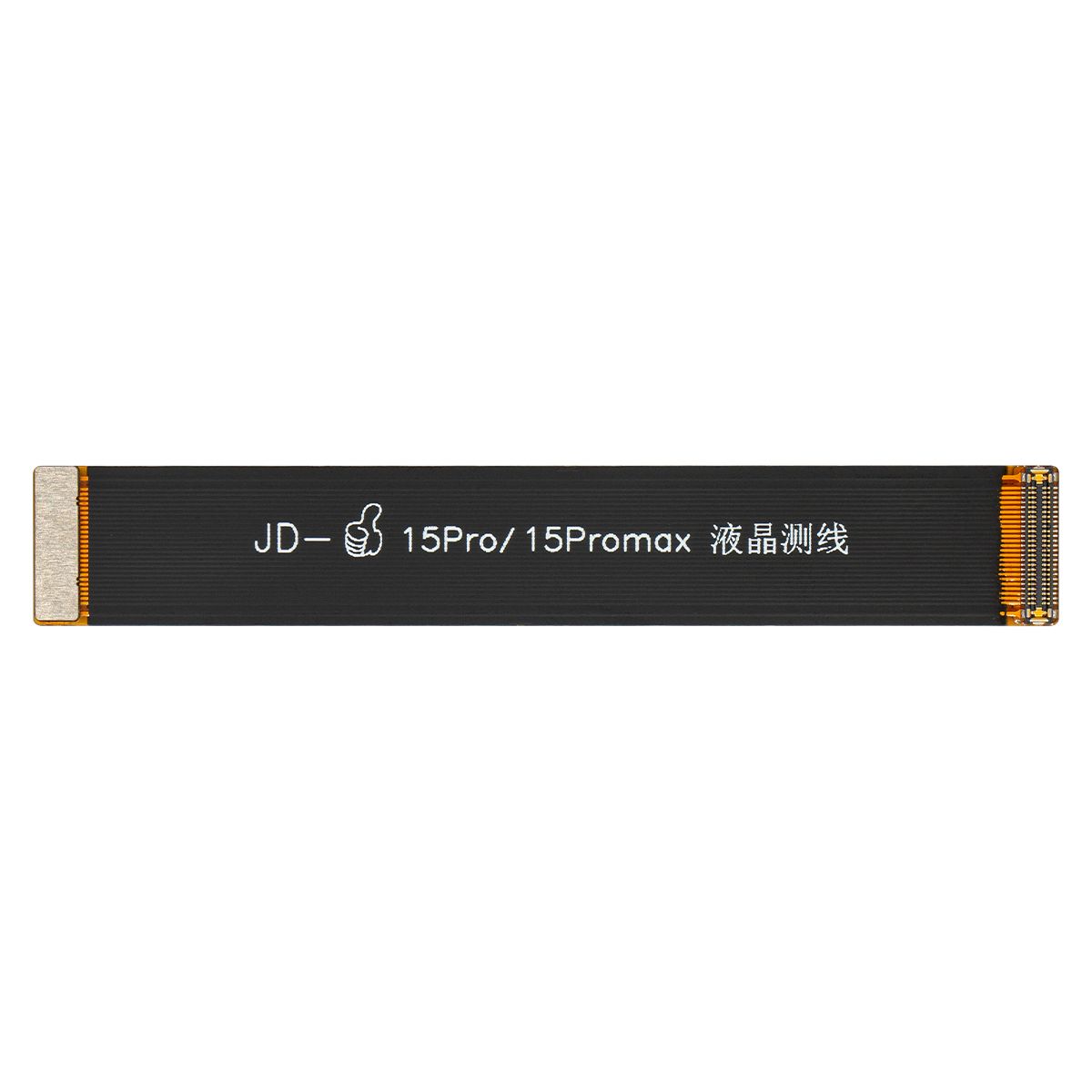 iPhone 15 Pro Tester Cable (LCD Assembly)