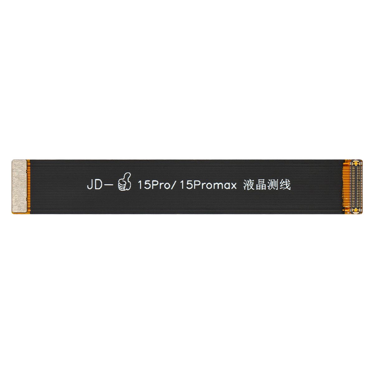iPhone 15 Pro / 15 Pro Max Tester Cable (LCD Assembly)