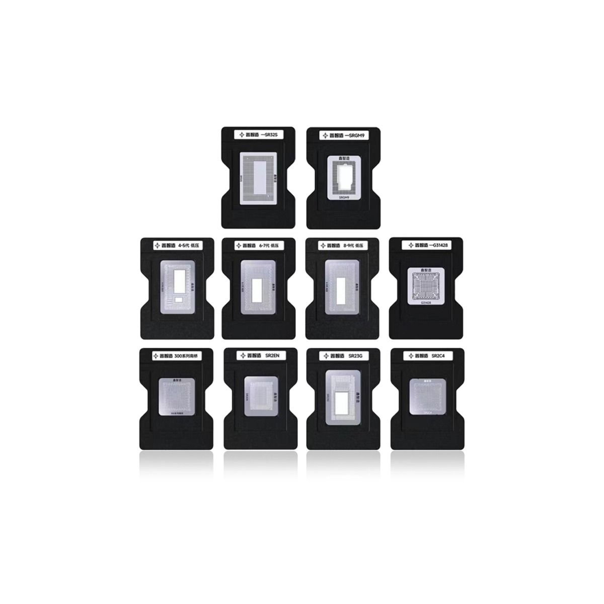 10 In 1 CPU BGA Reballing Stencil Platform Kit For MacBooks (SR40B / SR2EN / SR23G / SSR2C4 / G31428 / SRGM9 / SR32S)