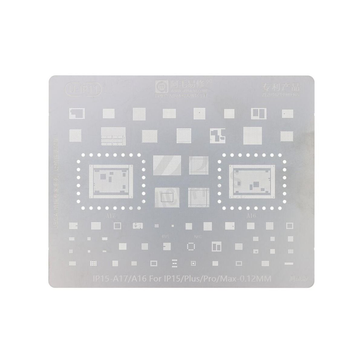 U-IP11 0.12MM A16/A17 Universal CPU Rework Repair BGA Reballing Stencil Compatible For IPhone 15 Series (Amaoe) (V3.0)
