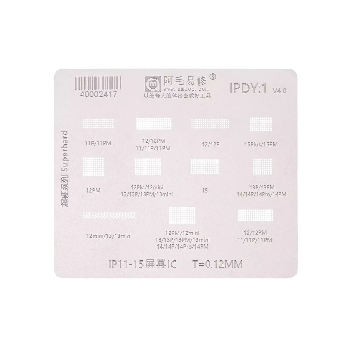 LCD Screen IC BGA Reballing Stencil for iPhone 11-15(Amaoe)