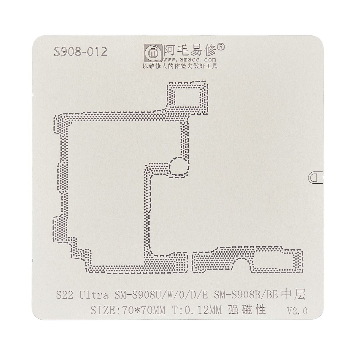 Reballing Stencil For Motherboard Middle Layer Compatible For Samsung Galaxy S22 Ultra (Amaoe)