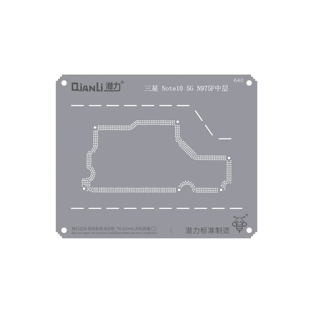 Bumblebee Stencil (QS640) For Samsung Note 10 5G N975F Middle Frame (Qianli)