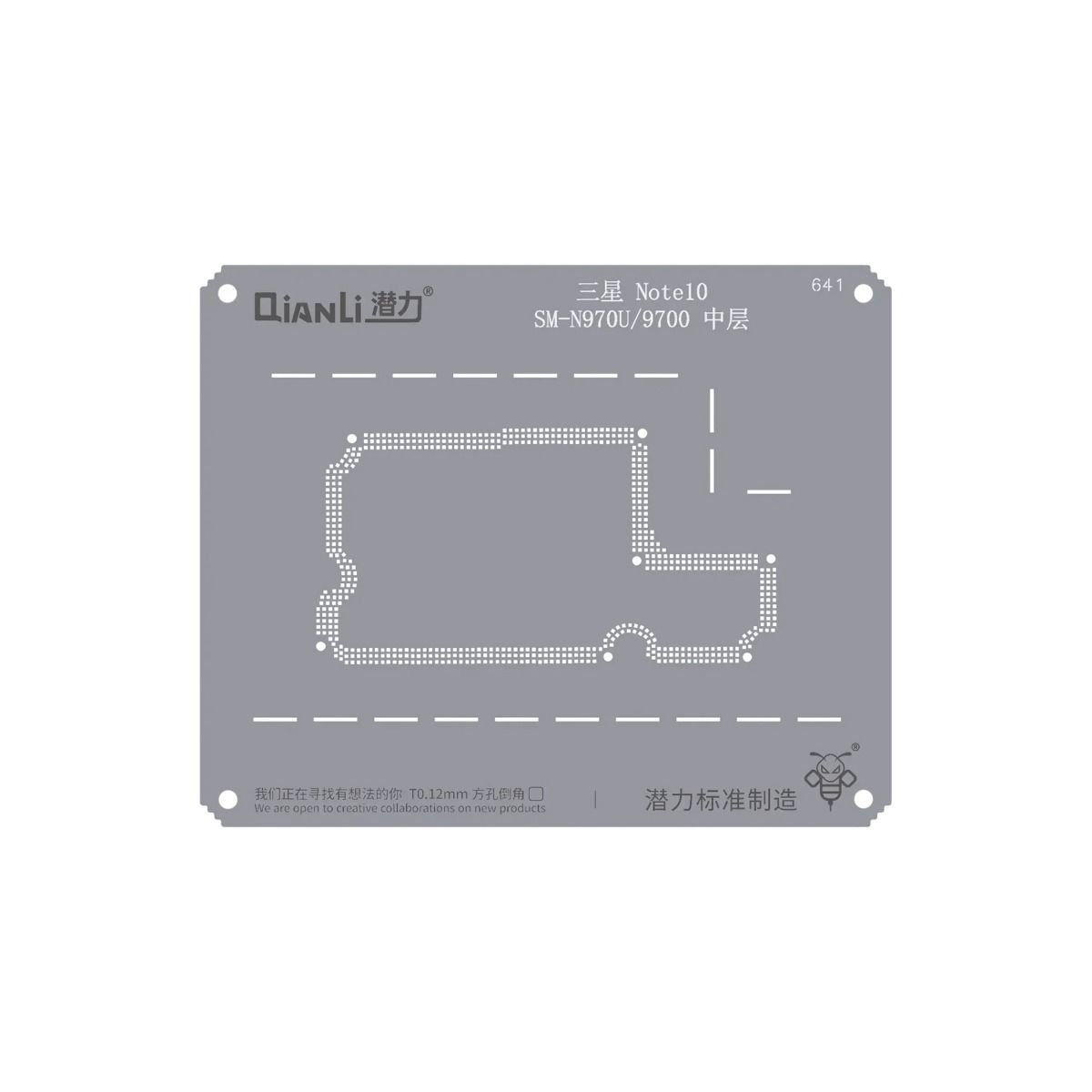 Bumblebee Stencil (QS641) For Samsung Note 10 SM-N970U/9700 Middle Frame (Qianli)