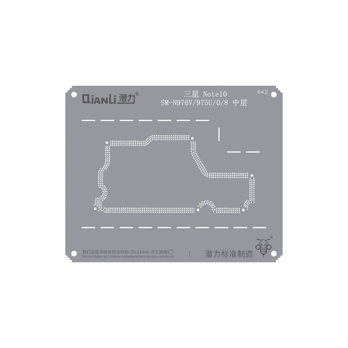 Bumblebee Stencil (QS642) For Samsung Note 10 SM-N976V/975U/0/8 Middle Frame (Qianli)