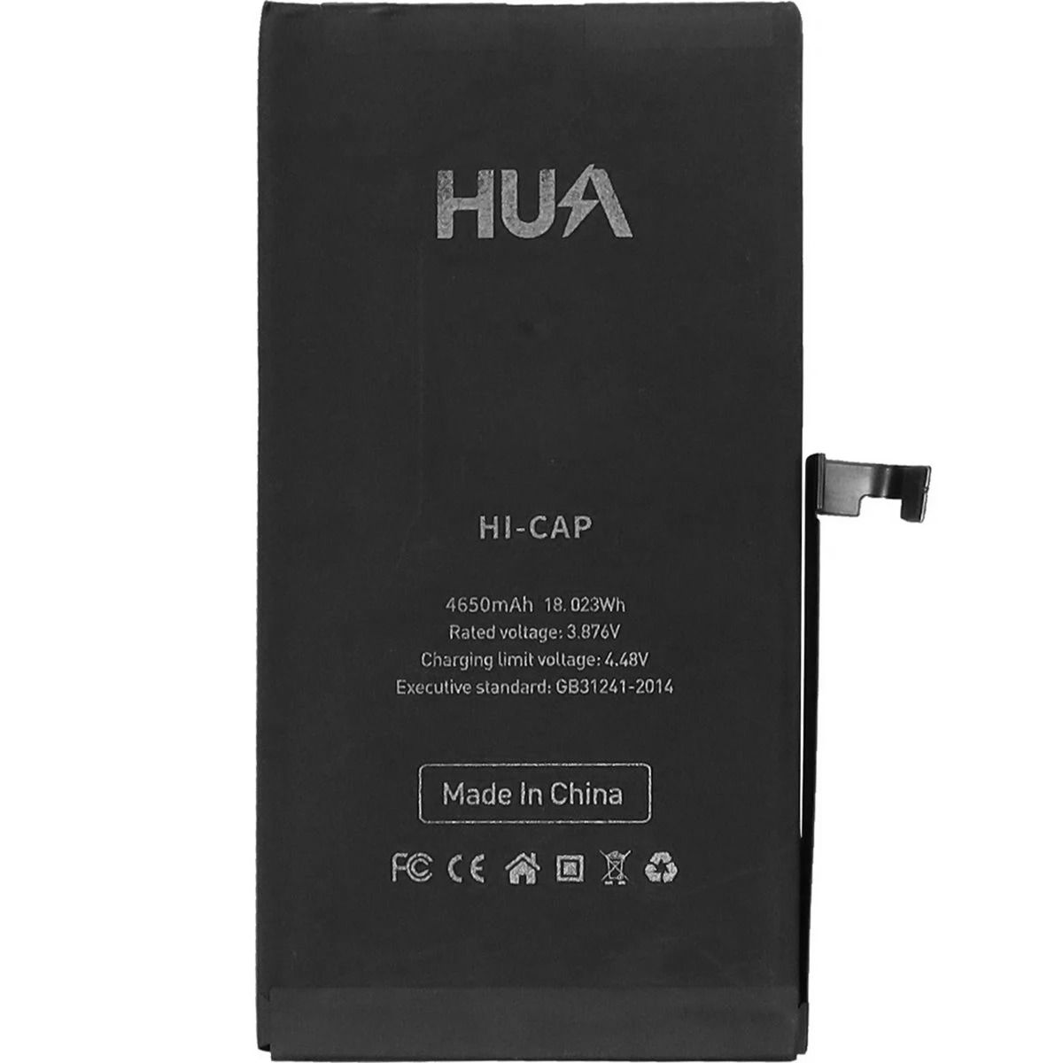 HUA ECO iPhone 15 Battery