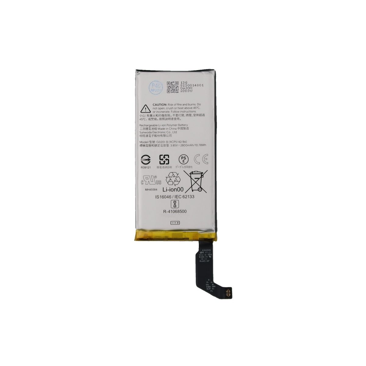 Google Pixel 4 Battery