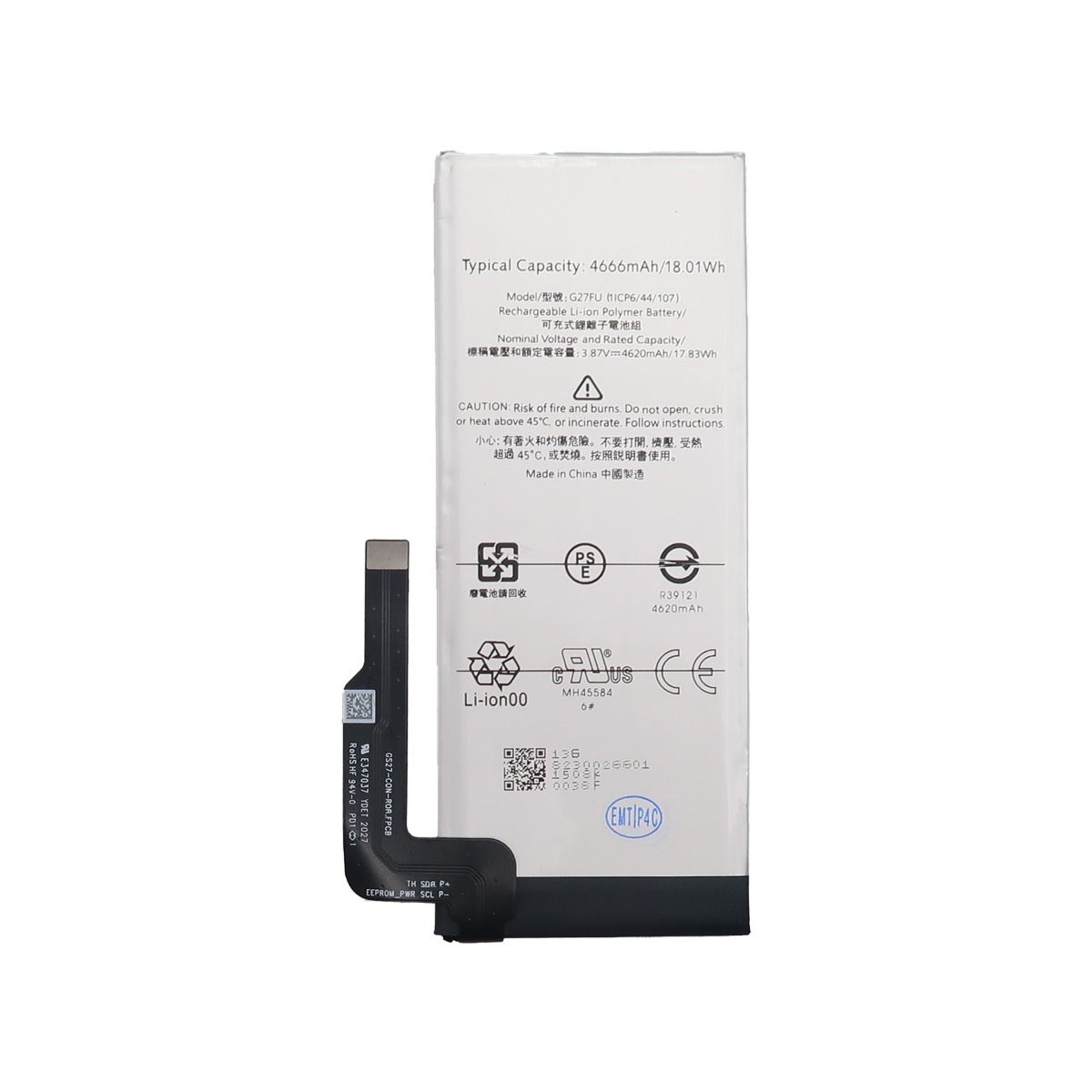 Google Pixel 5A 5G battery