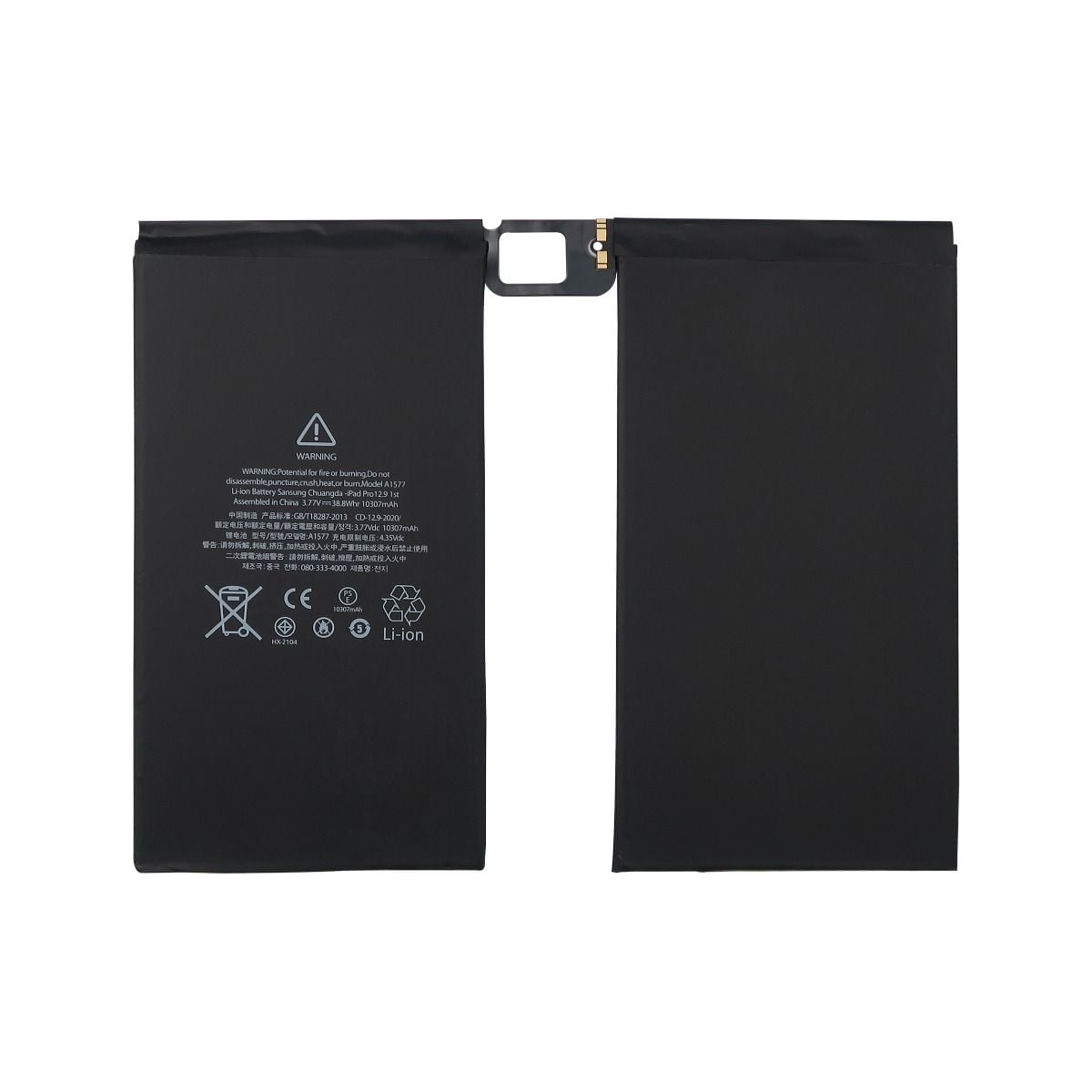 iPad Pro 12.9" Battery