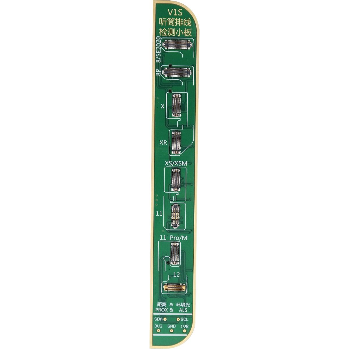 JC V1SE Receiver FPC Board