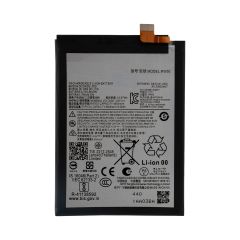 Moto G Power 5G (XT2515 - 2025) Battery (RW50)