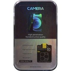 iPhone 14 Plus Back Camera Lens Protector 3D 9H