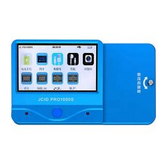 JC Pro1000S Multi-Functional Programmer Module Hub