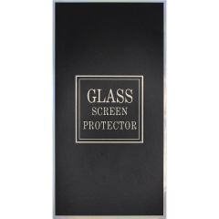 Samsung S24 Plus Full Cover Tempered Glass Retail Packing (Funtioning Fingerprint)