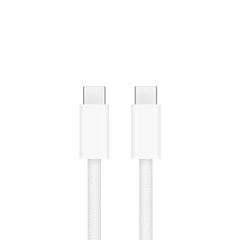 Type C to Type C Cable Best Quality with Packaging