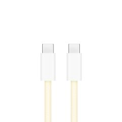 Type C to Type C Cable Yellow