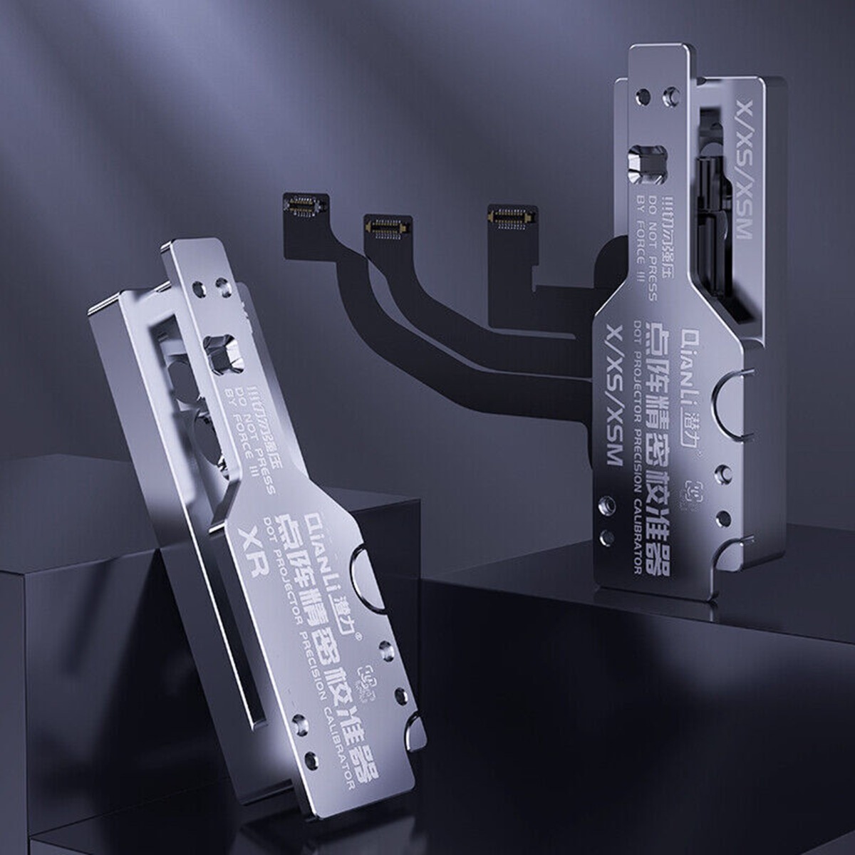 QianLi calibrator 